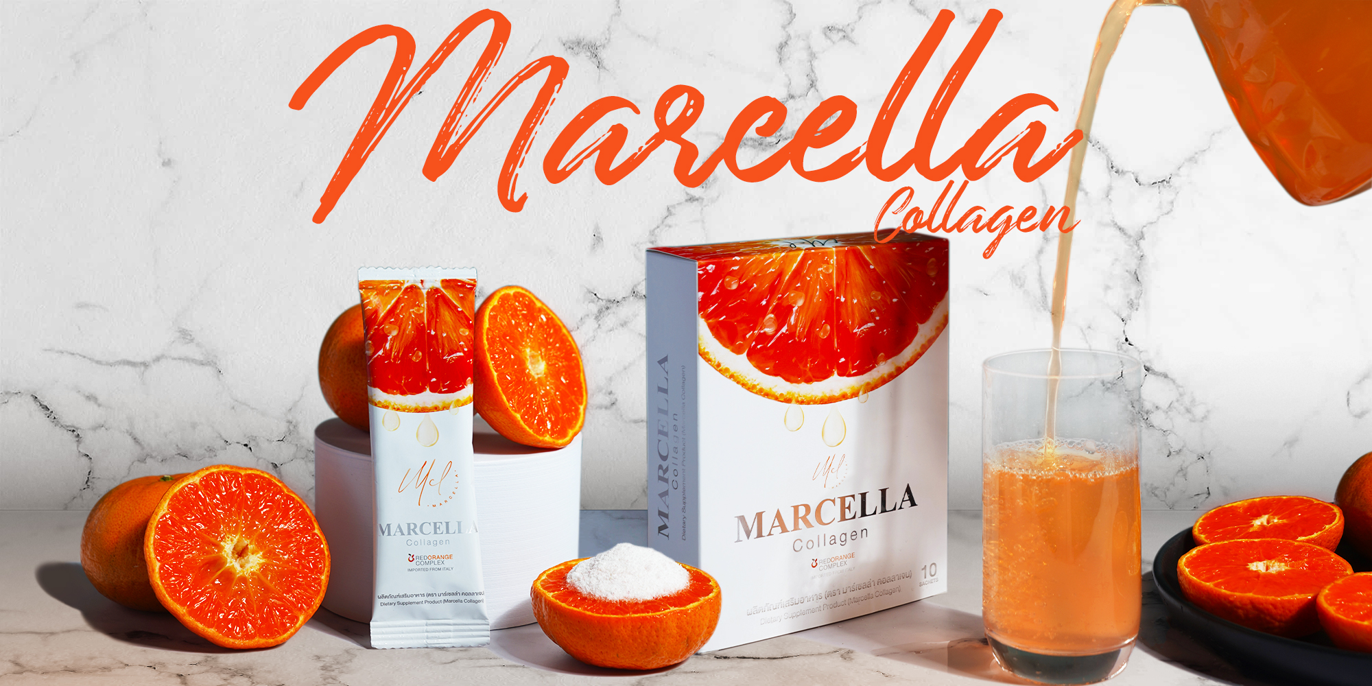 Marcella